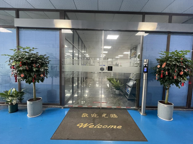 岁末温暖 诞愿有你_优发国际-新闻中心