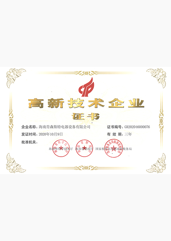 优发国际-关于优发国际