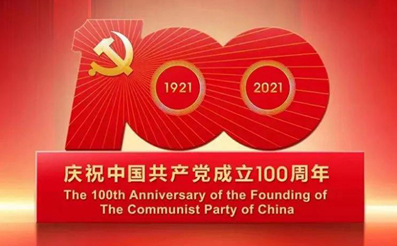 优发国际-新闻中心