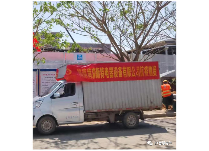 争分夺秒，，，，，休戚相关_优发国际-新闻中心