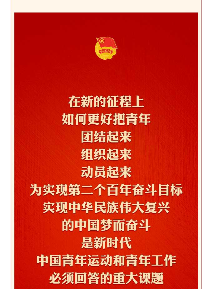 优发国际人在行动 | 有责任有继续，，，，青春才会闪光 !_优发国际-新闻中心
