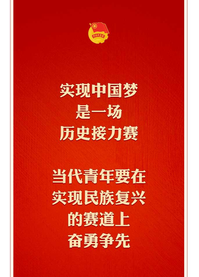 优发国际人在行动 | 有责任有继续，，，，青春才会闪光 !_优发国际-新闻中心