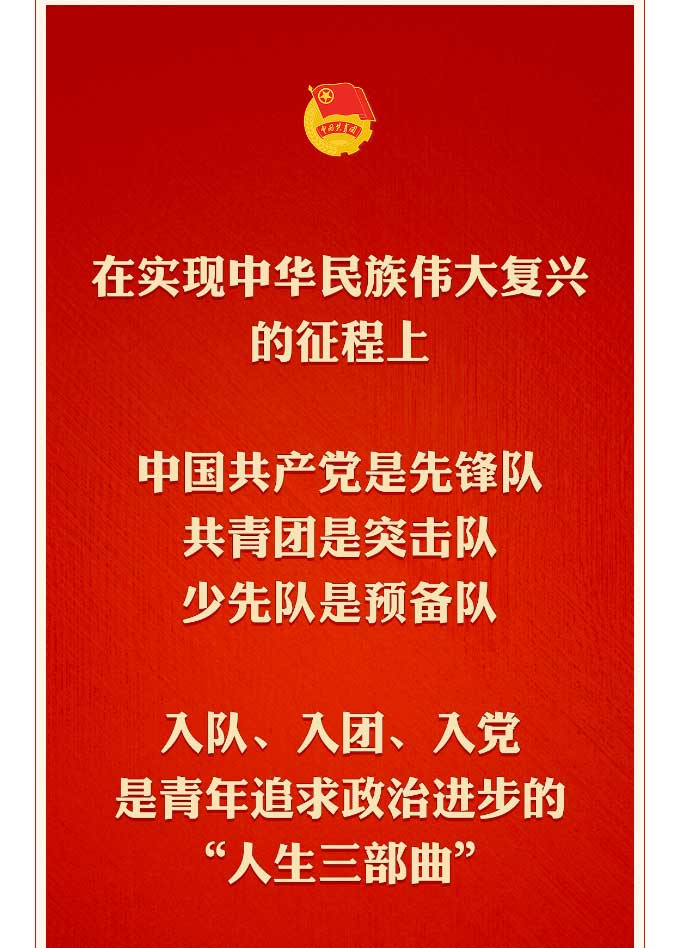 优发国际人在行动 | 有责任有继续，，，，青春才会闪光 !_优发国际-新闻中心