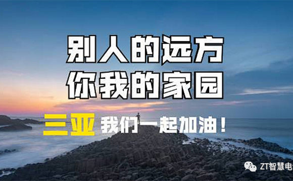 优发国际-新闻中心