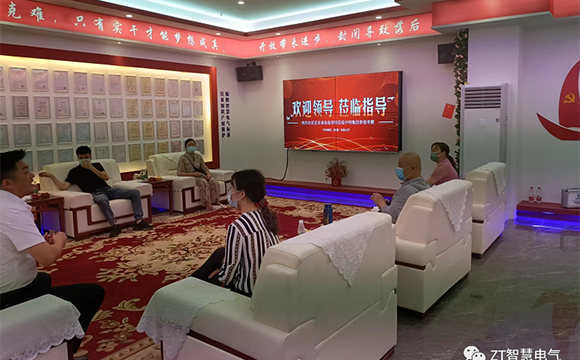 优发国际-新闻中心