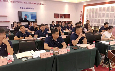 优发国际-新闻中心