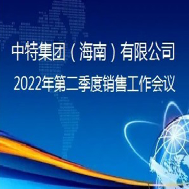 优发国际-新闻中心