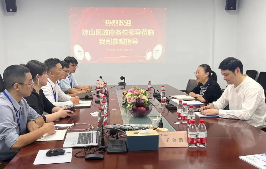 热烈接待琼山区政府列位向导莅临我司旅行指导_优发国际-新闻中心