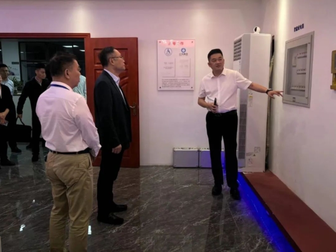热烈接待海南省工商联丁飞主席一行人到优发国际莅临指导_优发国际-新闻中心