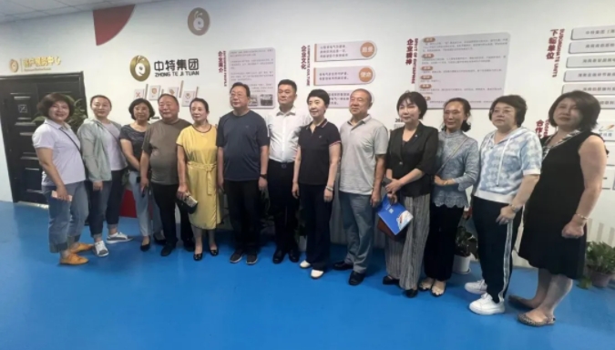 优发国际-新闻中心