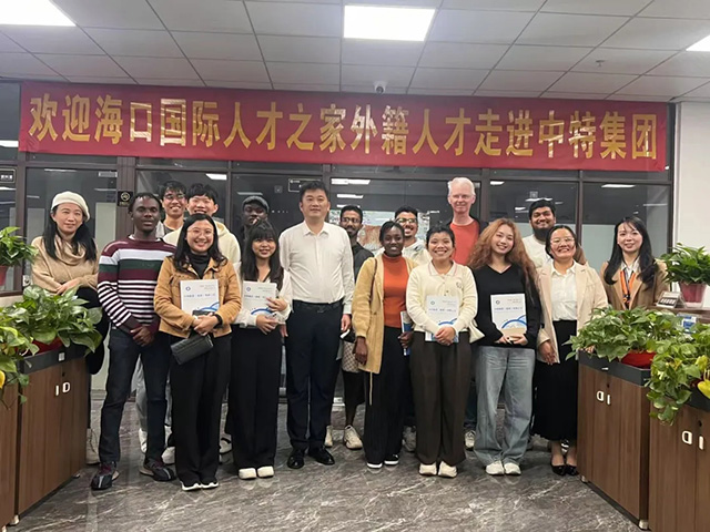 热烈接待海南国际人才中心外籍人才走进优发国际集团_优发国际-新闻中心