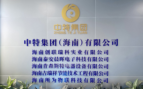 优发国际·随优而动一触即发